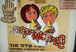 p34-ice-cream-poster